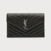 Saint Laurent YSL Monogram Small Wallet on Chain in Grained Leather